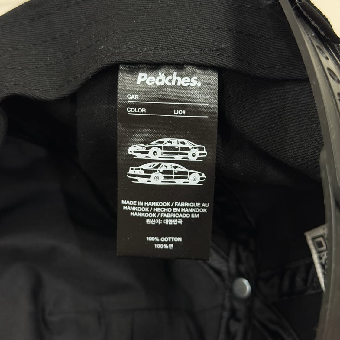 피치스 스냅백 모자 블랙 상품이미지4