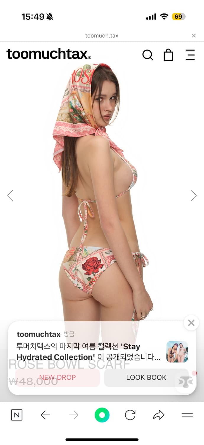 투머치택스 비키니 스카프 세트 상품이미지2