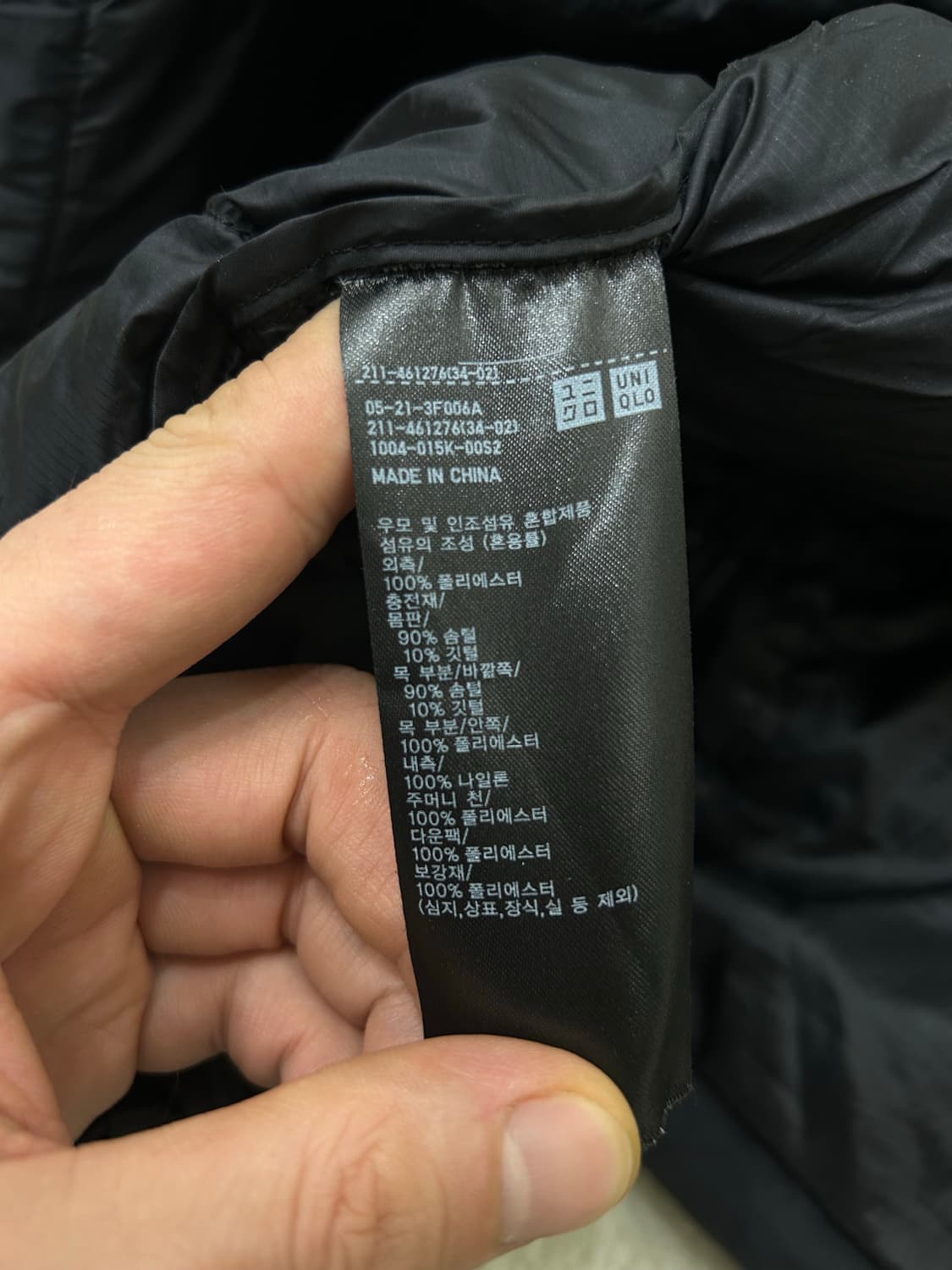 [여성L]유니클로 나노디자인 경량 패딩/블랙 상품이미지5
