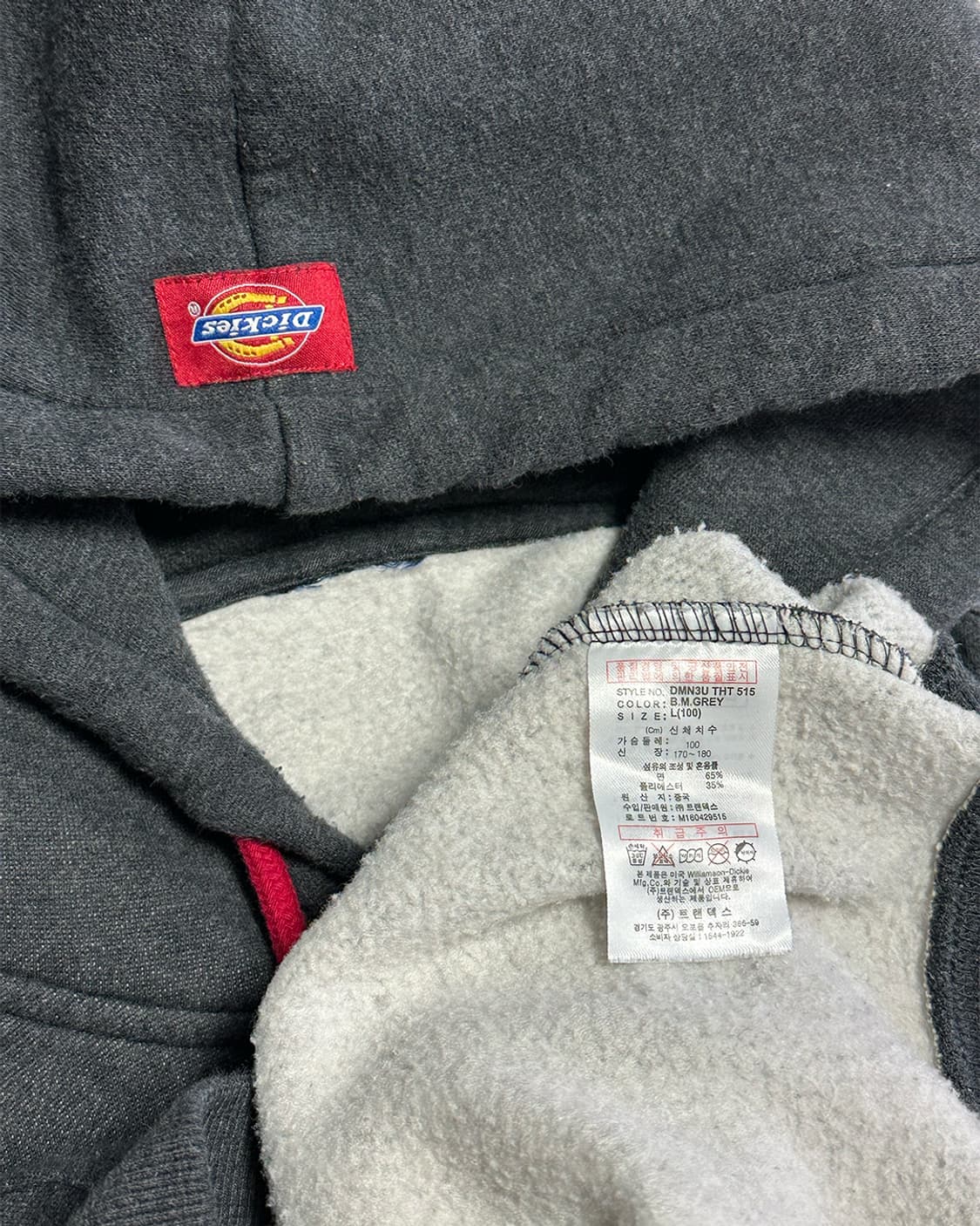 디키즈 기모 후드티 차콜 상품이미지3