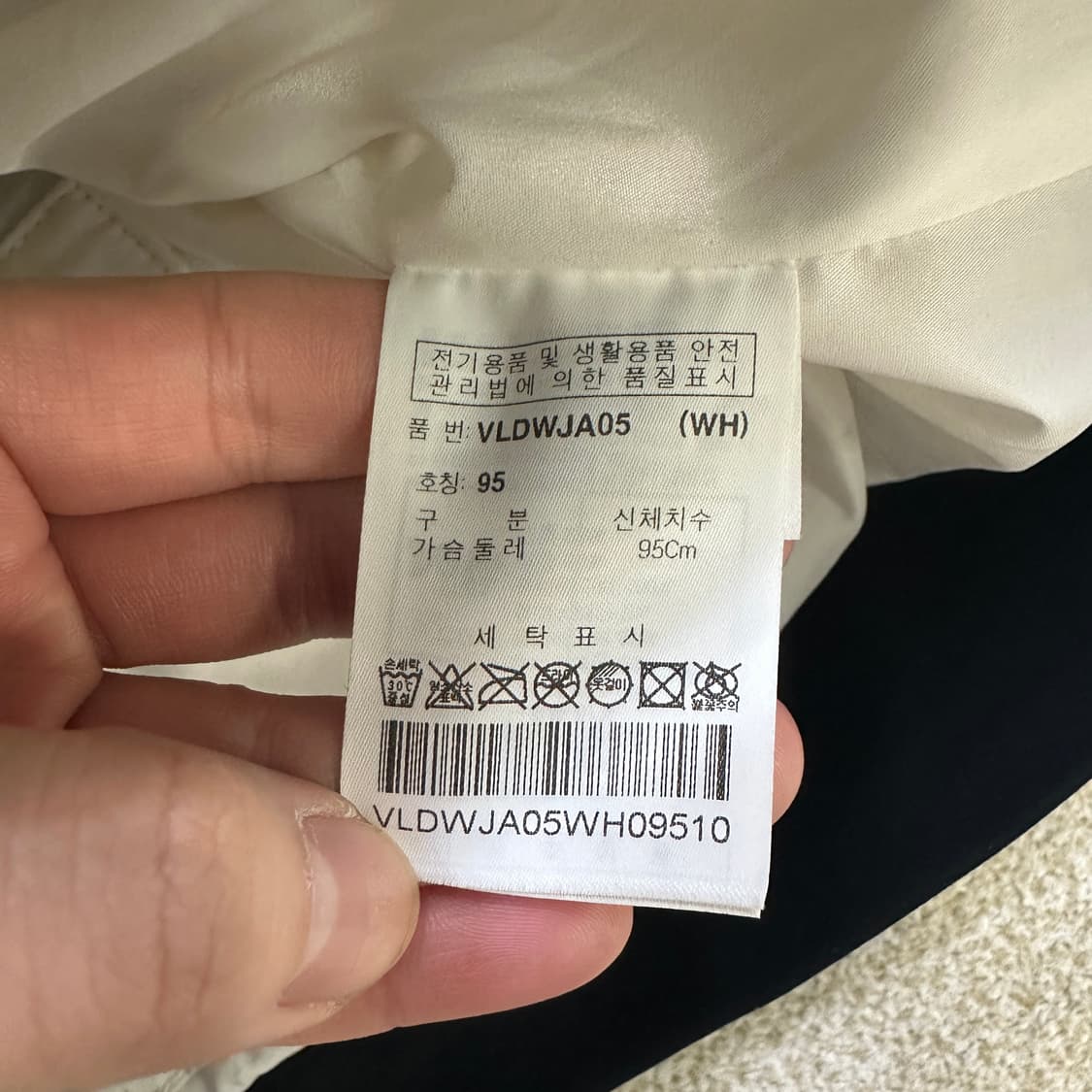 95 볼빅 골프웨어 패딩 0317D 상품이미지3