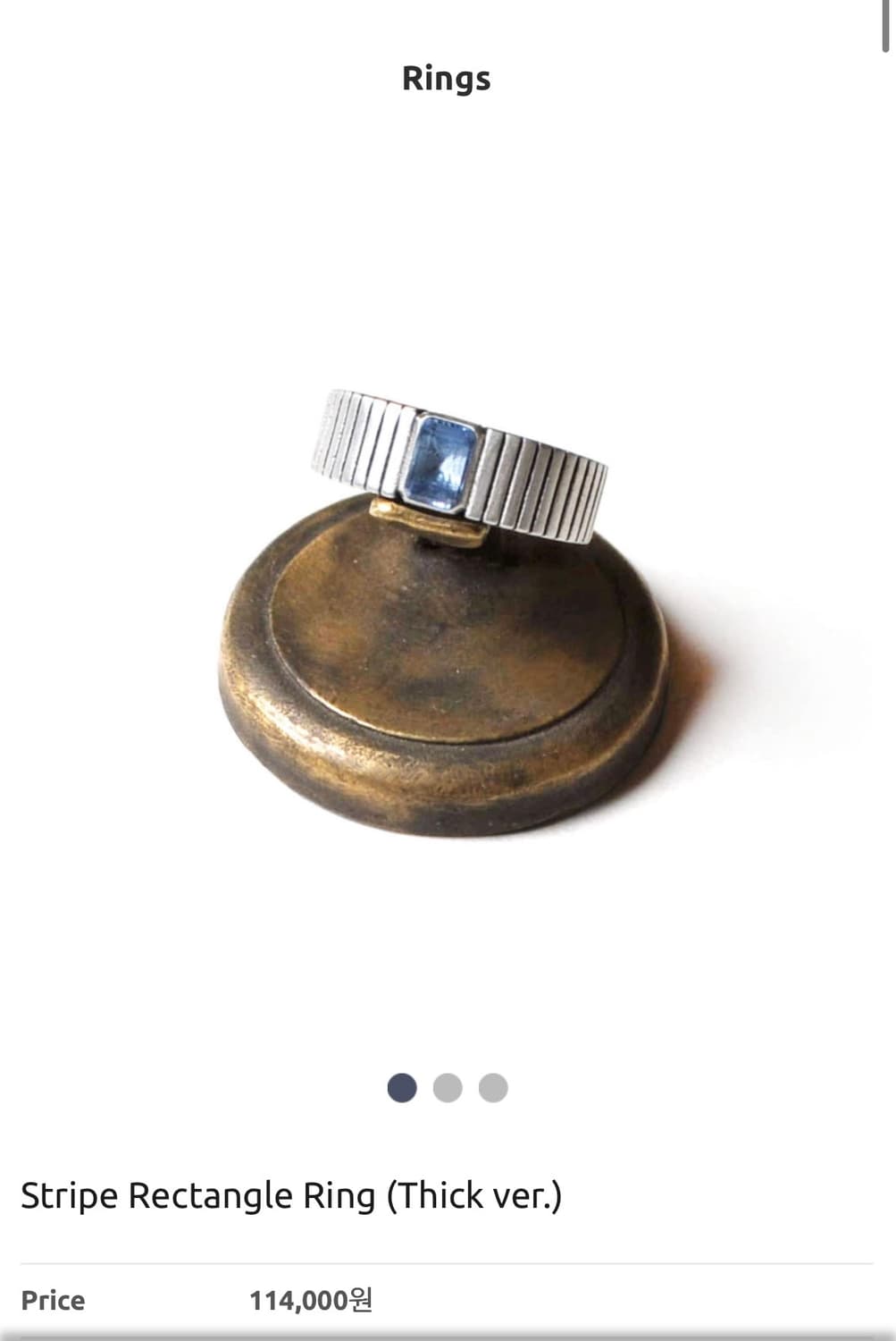 윌리앤더피 스트립 큐빅 실버링 16.5호 (올리브) 상품이미지1