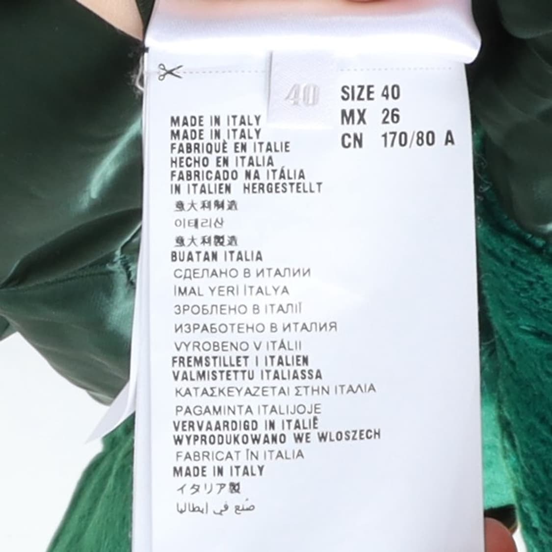 미우미우 MiuMiu Faux Fur Coat 
 상품이미지9