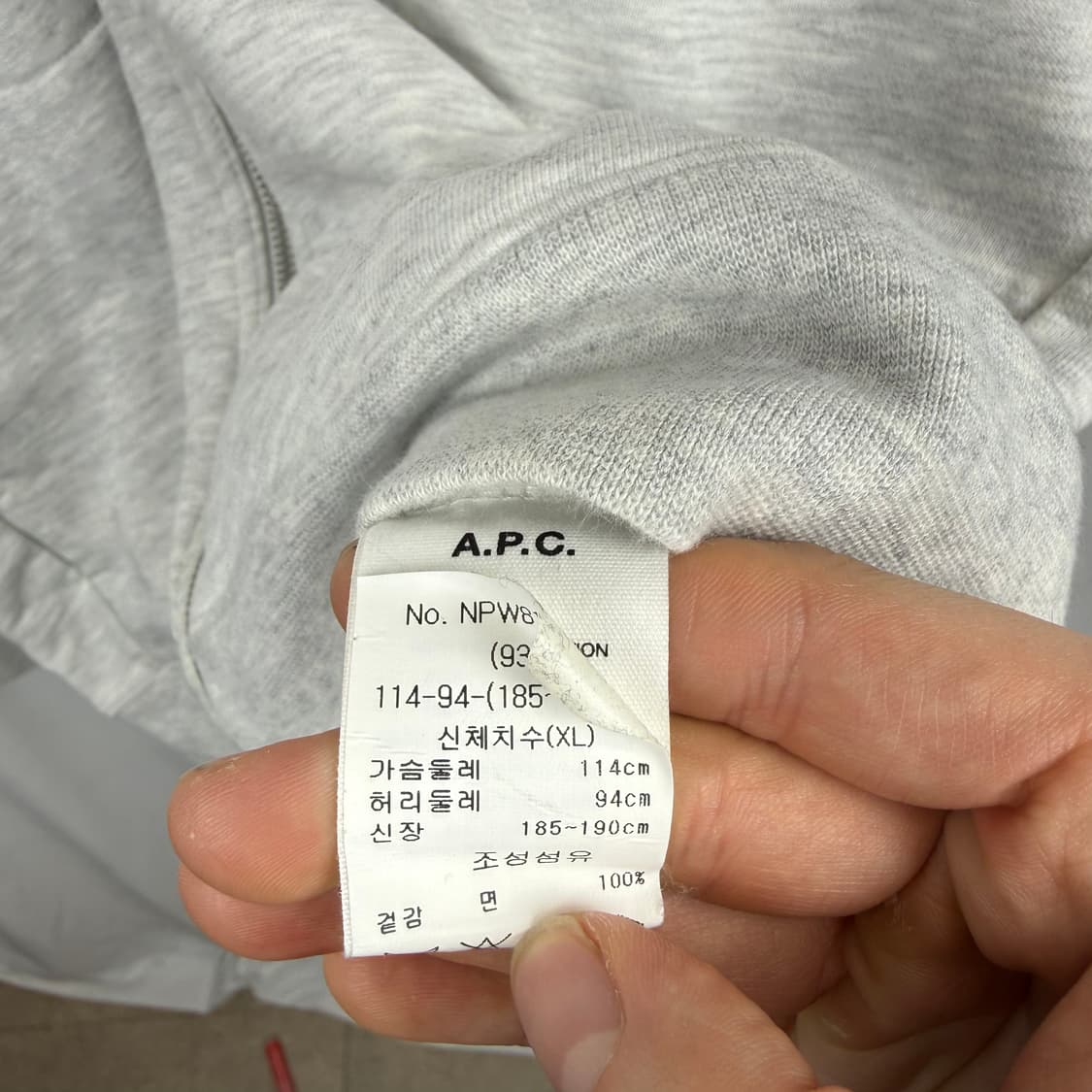 (XL) 아페쎄 로고프린팅 후드집업 멜란지그레이 상품이미지5