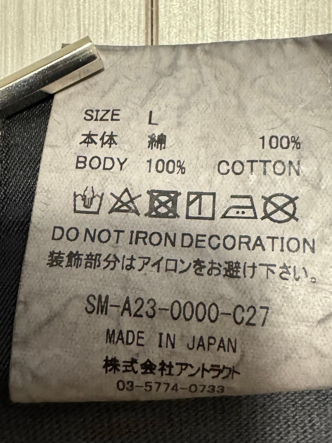 세인트미카엘 원피스 L 상품이미지7