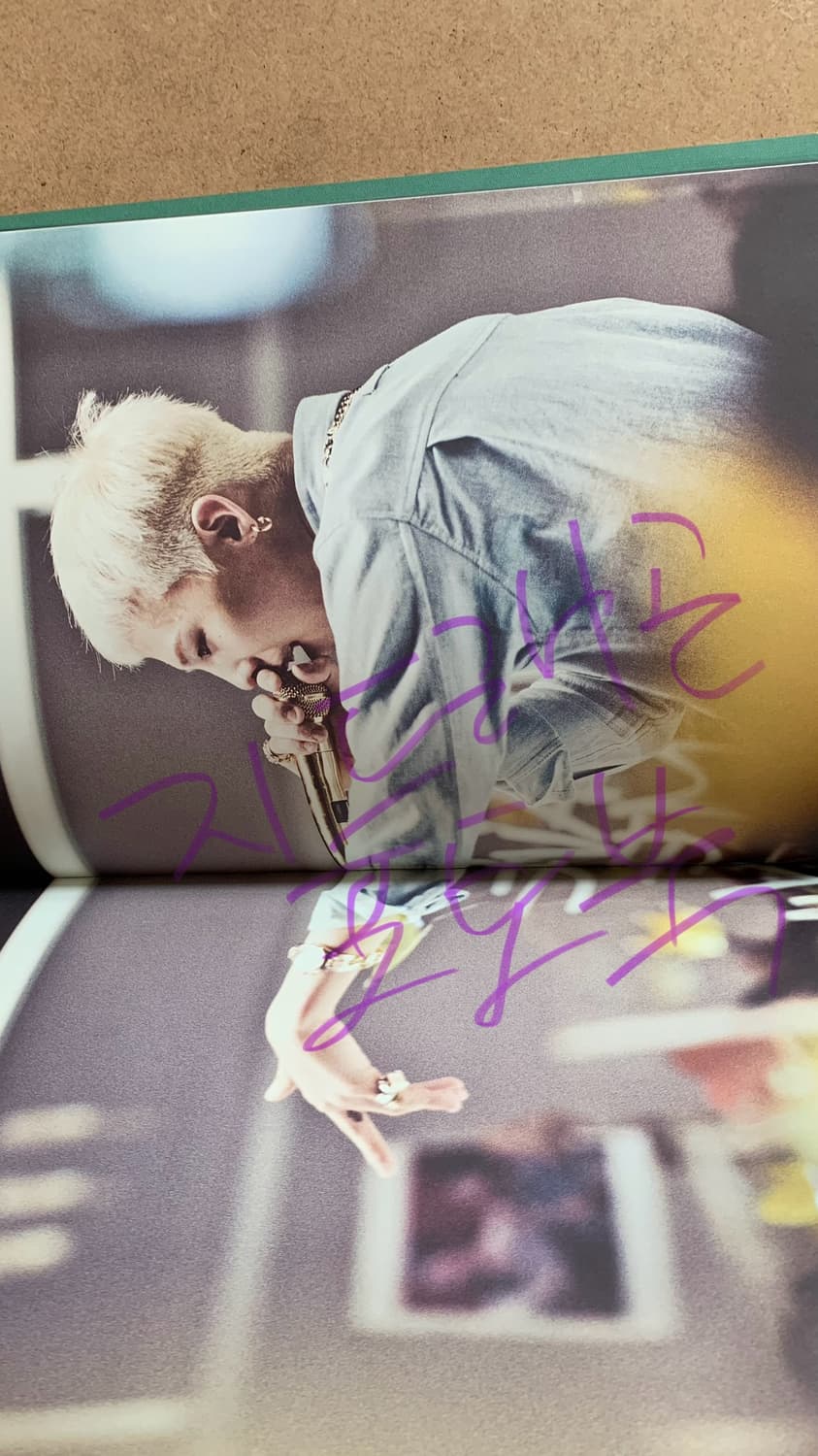 지드래곤 쿠데타 한정판 DVD 포토북 상품이미지4