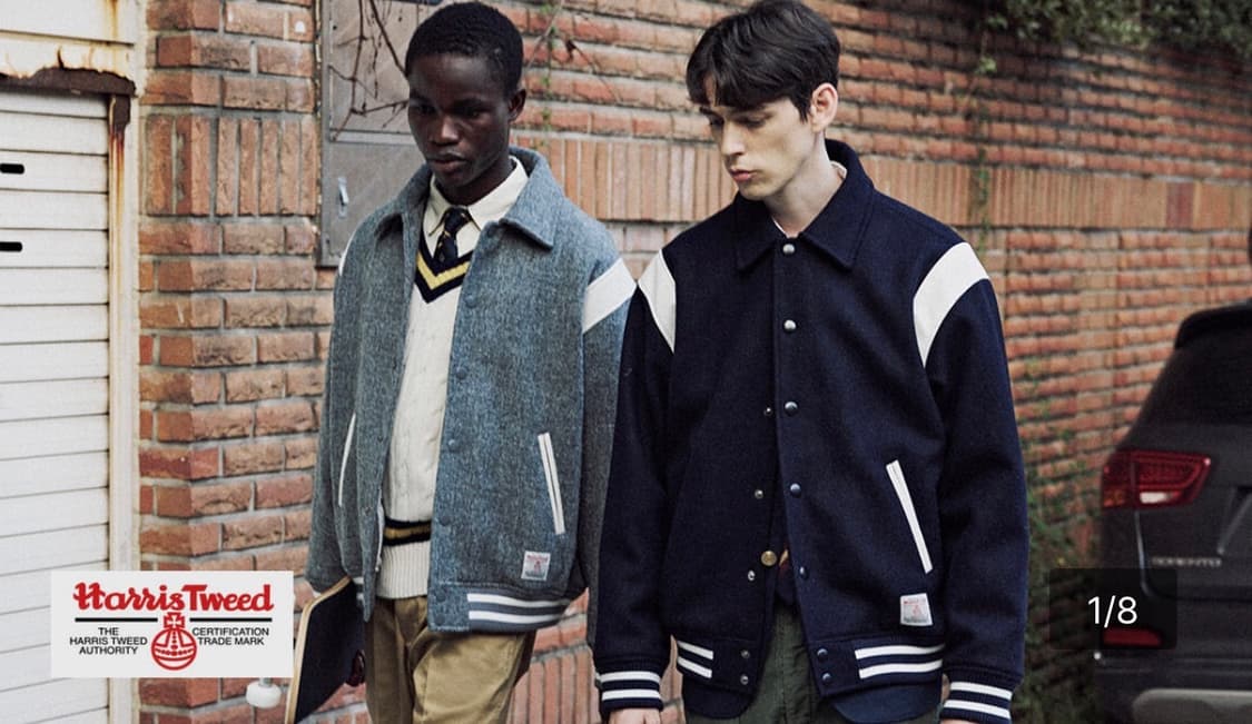 제로라운지 해리스트위드 바시티(L, 새상품) 상품이미지6