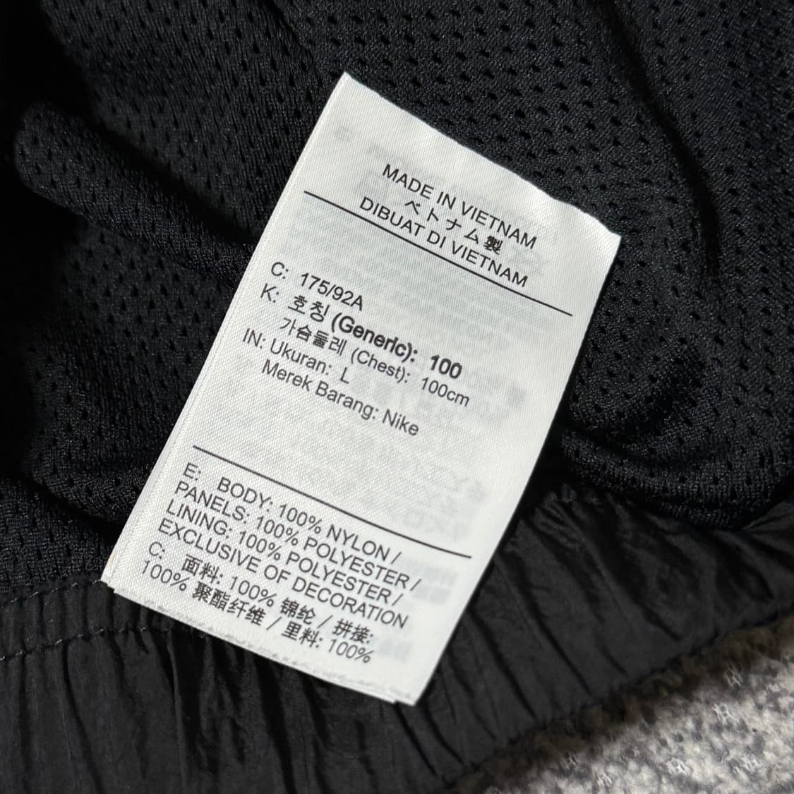 [정가 13만원] 나이키 바람막이 L 상품이미지9