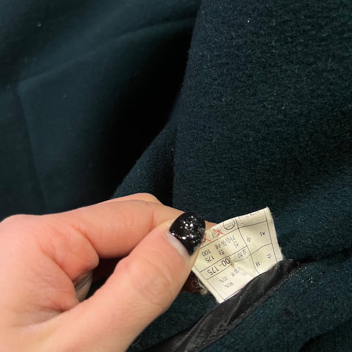 글로버올 헤비 울 더플코트 상품이미지4