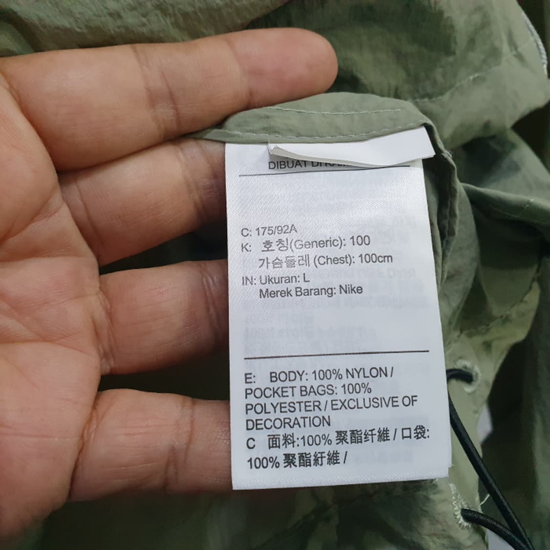 나이키 카키색 후드 바람막이자켓(100) 상품이미지4