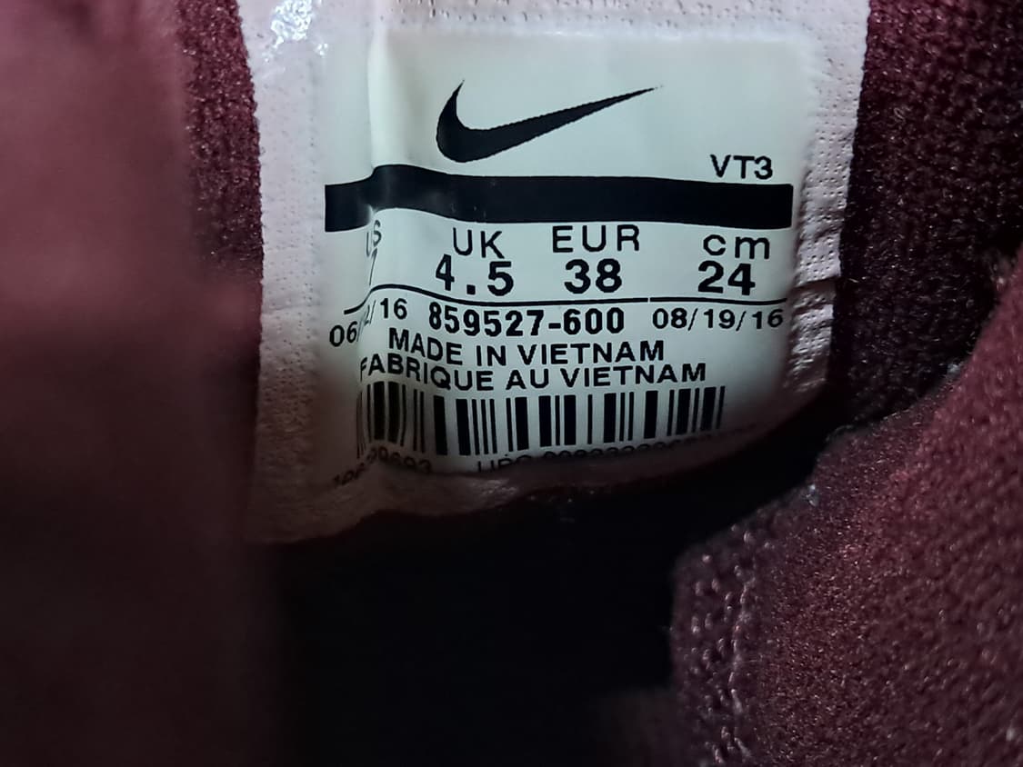 나이키 스니커즈 240 상품이미지10