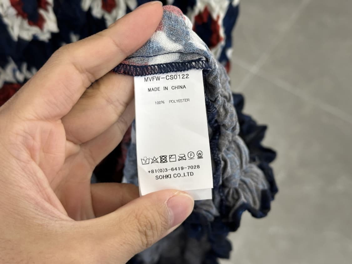 MASU 2022 A/W (L~XL) 상품이미지9