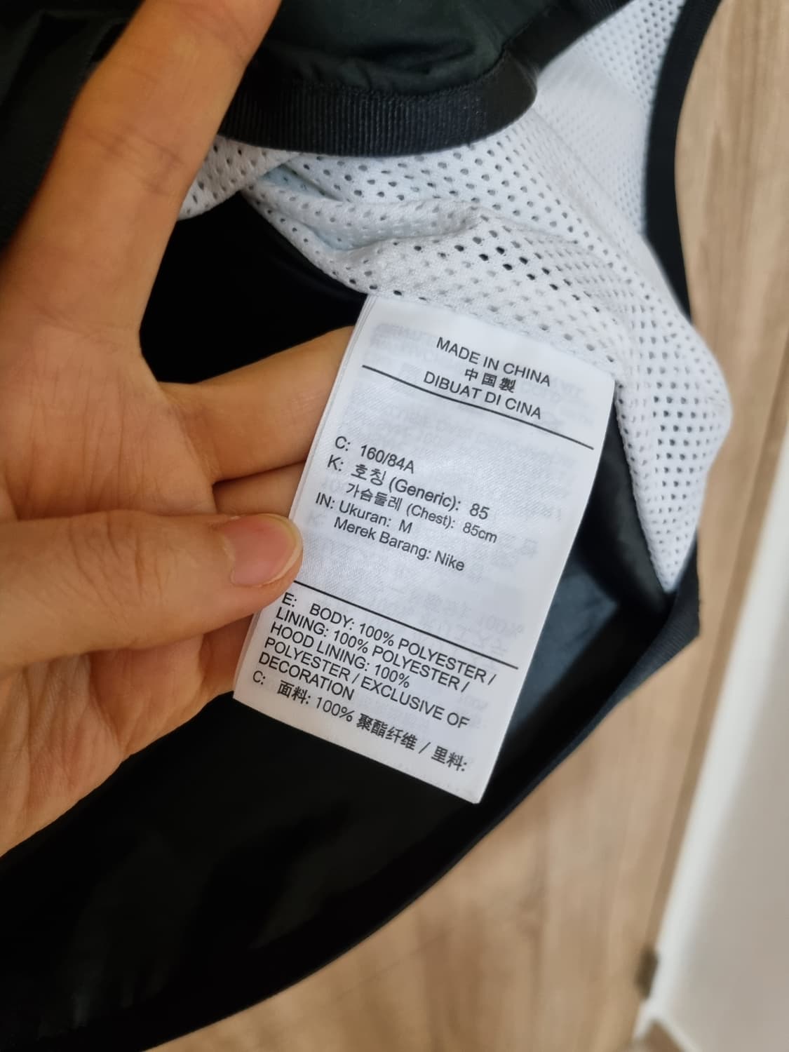 나이키 후드 바람막이  상품이미지5