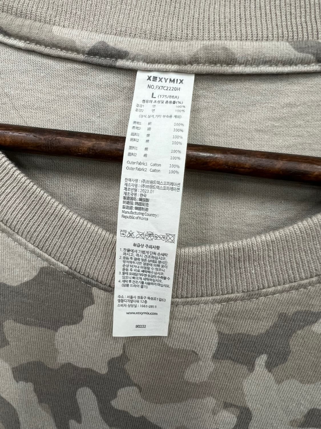 XEXYMIX 밀리터리 반팔티 상품이미지3