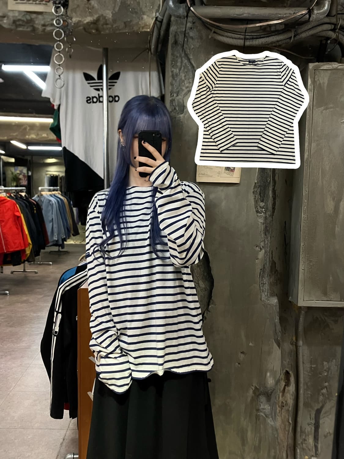 세인트제임스 길도 스트라이프 롱슬리브 화이트 네이비 #csz2227 상품이미지1