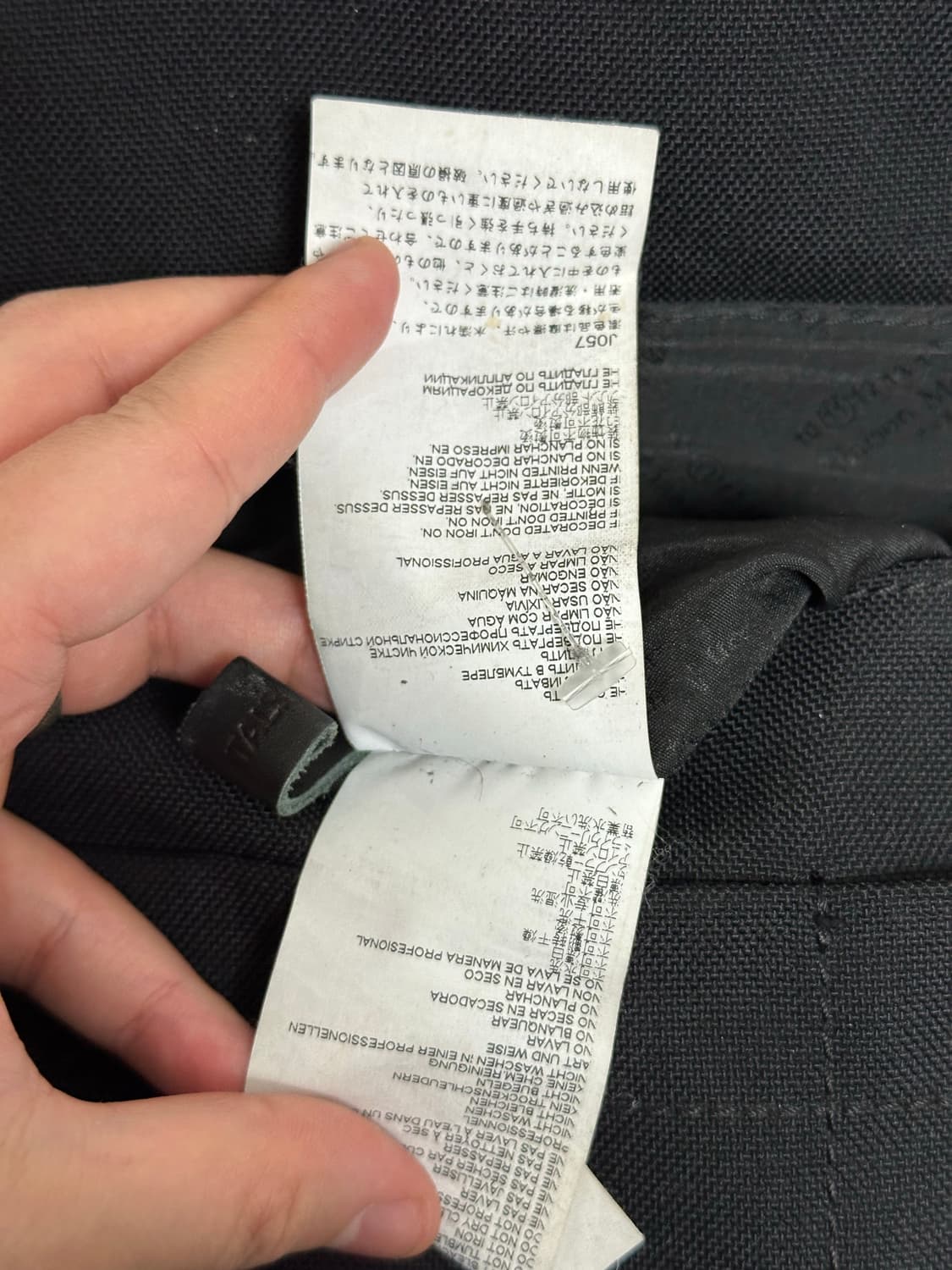 마르지엘라 메신저백 상품이미지9