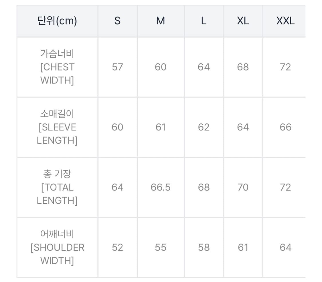 always 3116 후드집업 2xl 상품이미지3