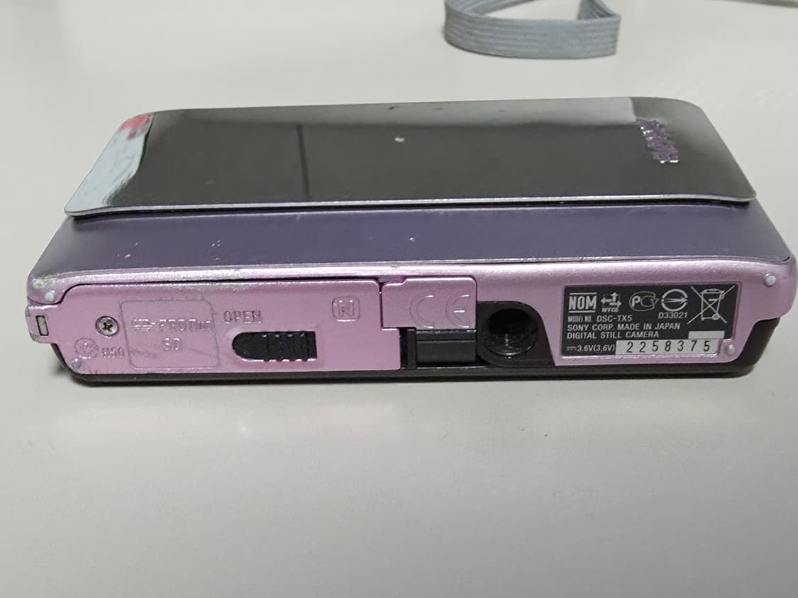 소니 사이버샷 DSC-TX5 빈티지 디지털카메라 상품이미지5