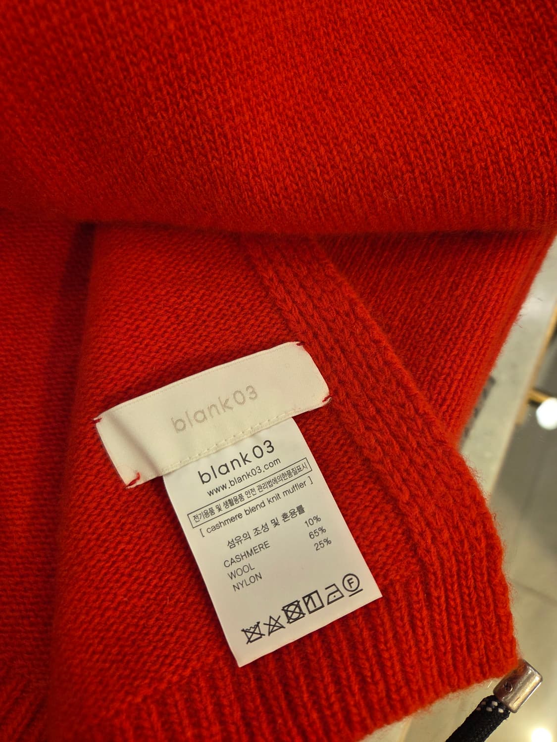 blank03 블랭크삼공 캐시미어 블랜드 울 머플러 상품이미지2