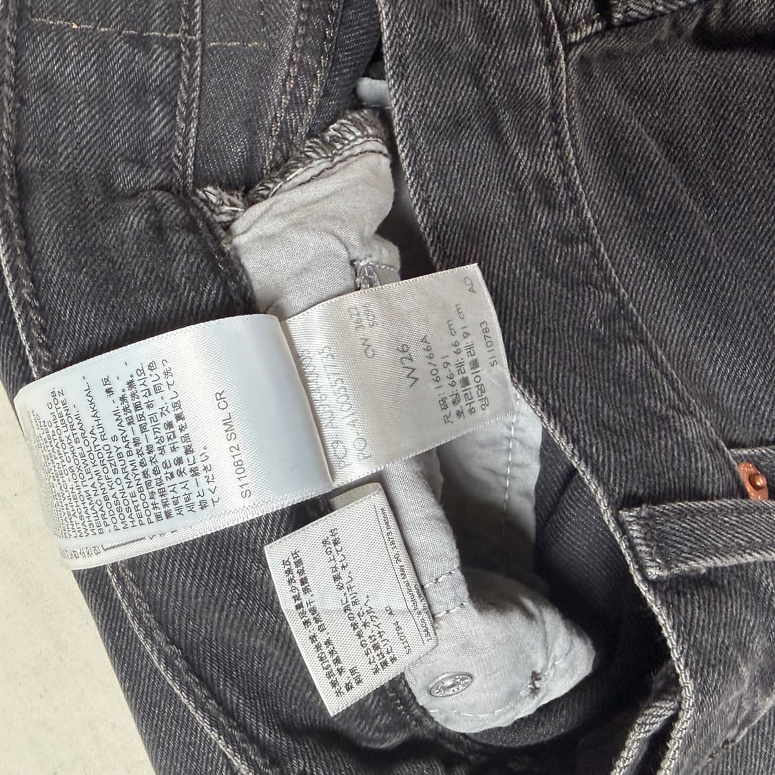 리바이스 w26 흑청 데님 청바지 상품이미지5