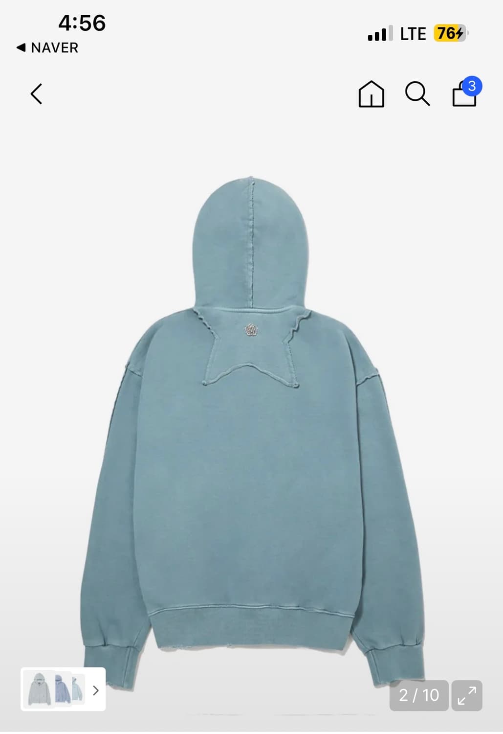 얼킨 무궁 빈티지 투웨이 후드 집업_아쿠아 상품이미지3