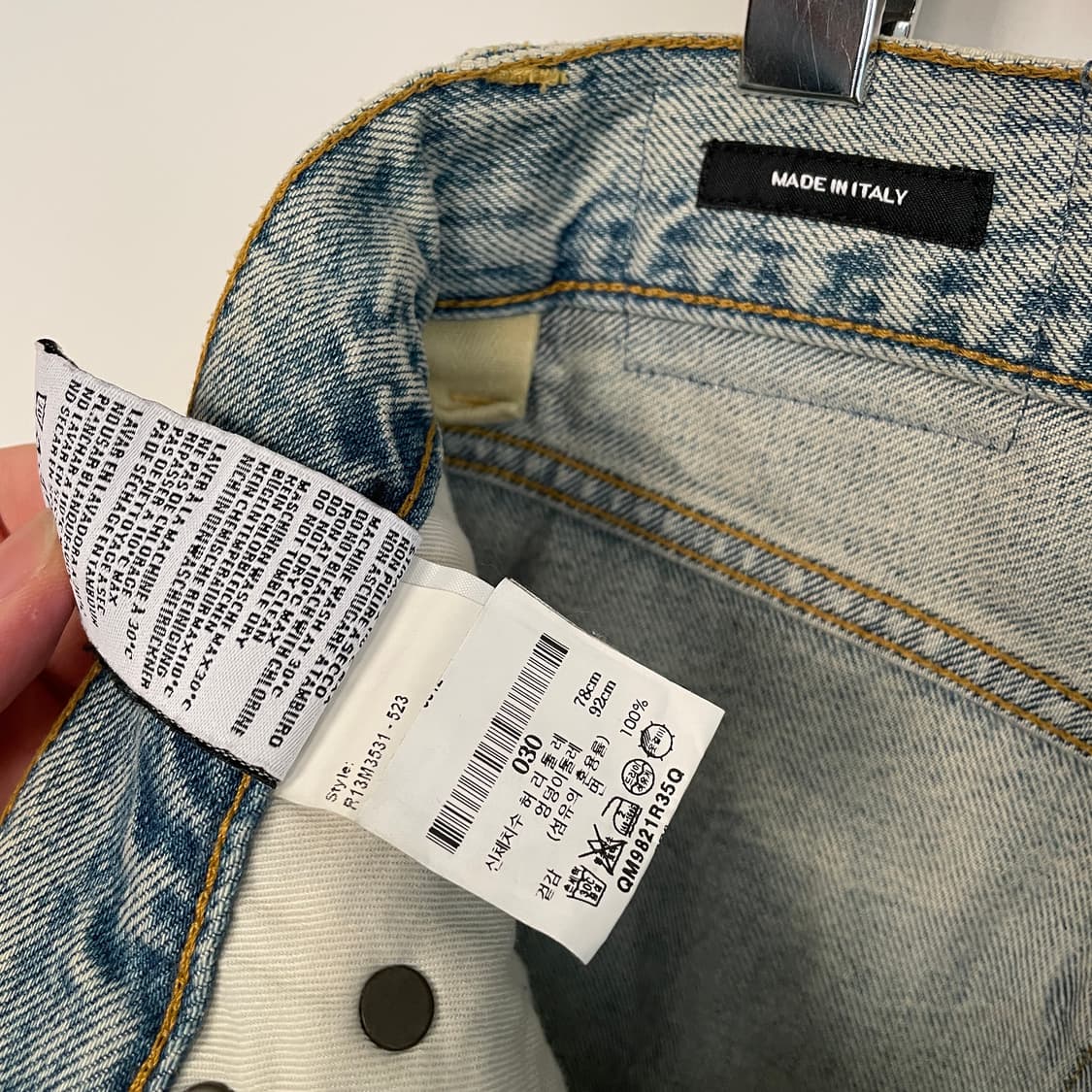 R13 알써틴 워싱 데님 팬츠 상품이미지10