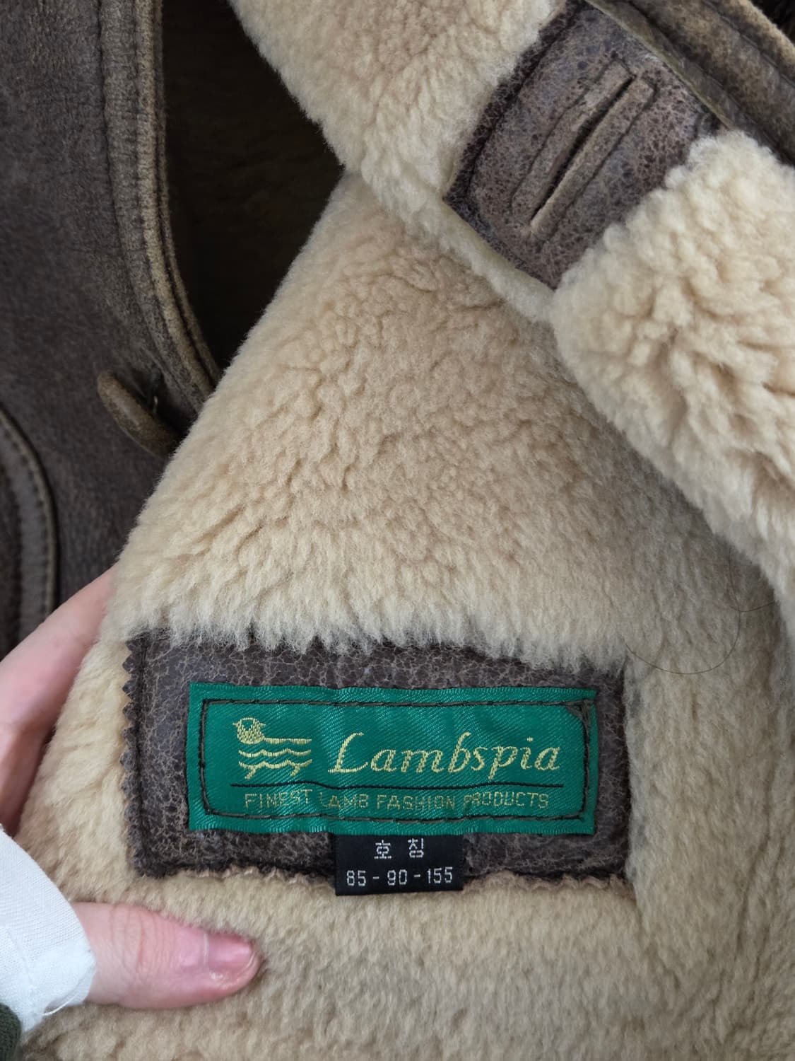 1990s B-3 양가죽 양털 무스탕 베스트 상품이미지8