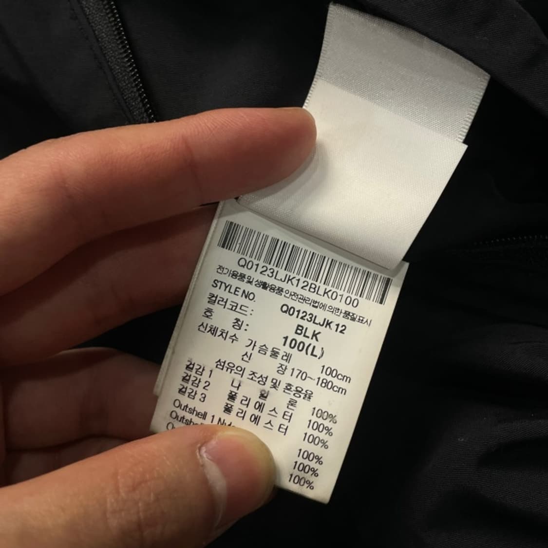 100 르꼬끄 리버시블 후리스 점퍼 자켓 상품이미지4