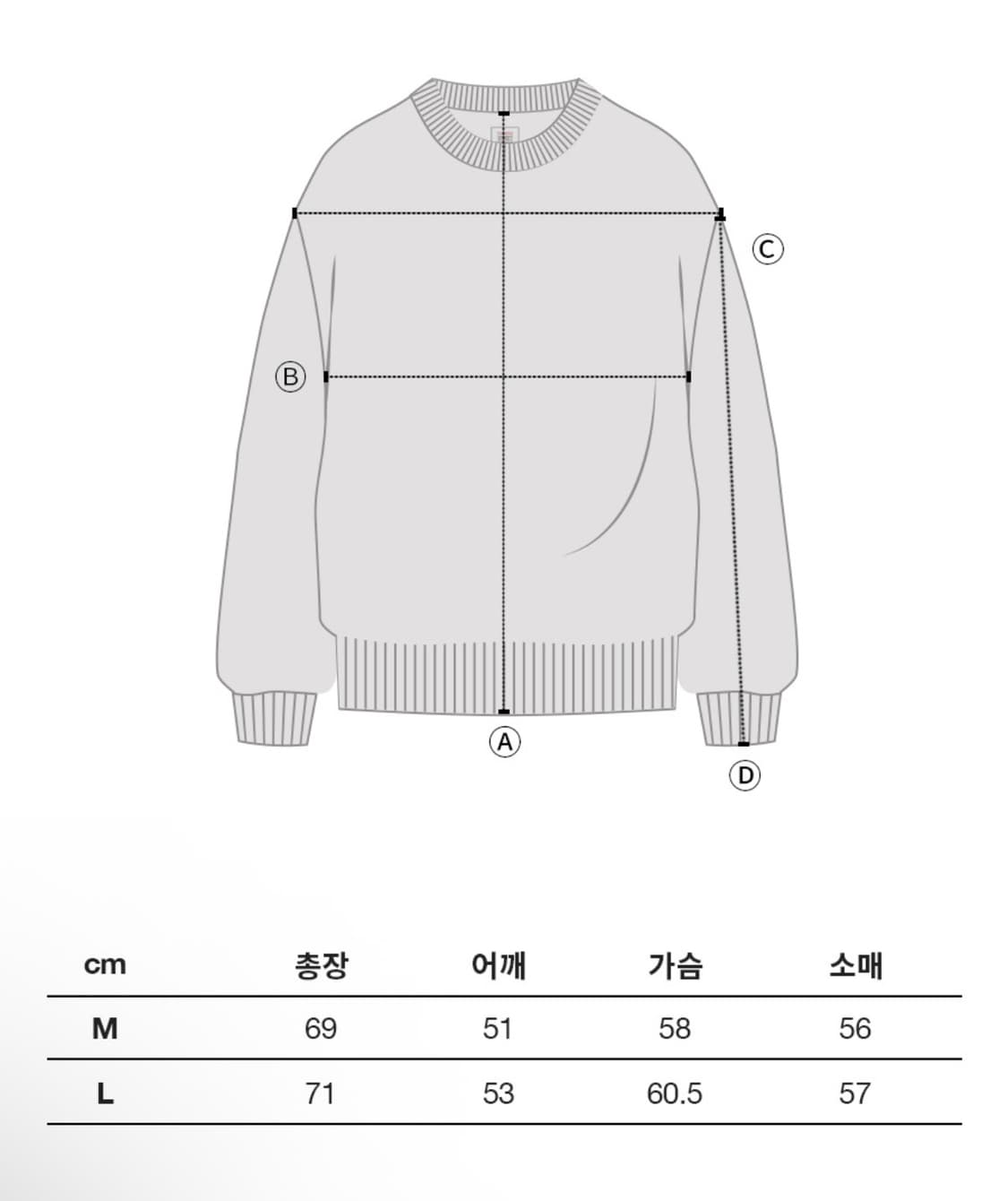 비전스트릿웨어 레이서 프린팅 니트 블랙 L 상품이미지5