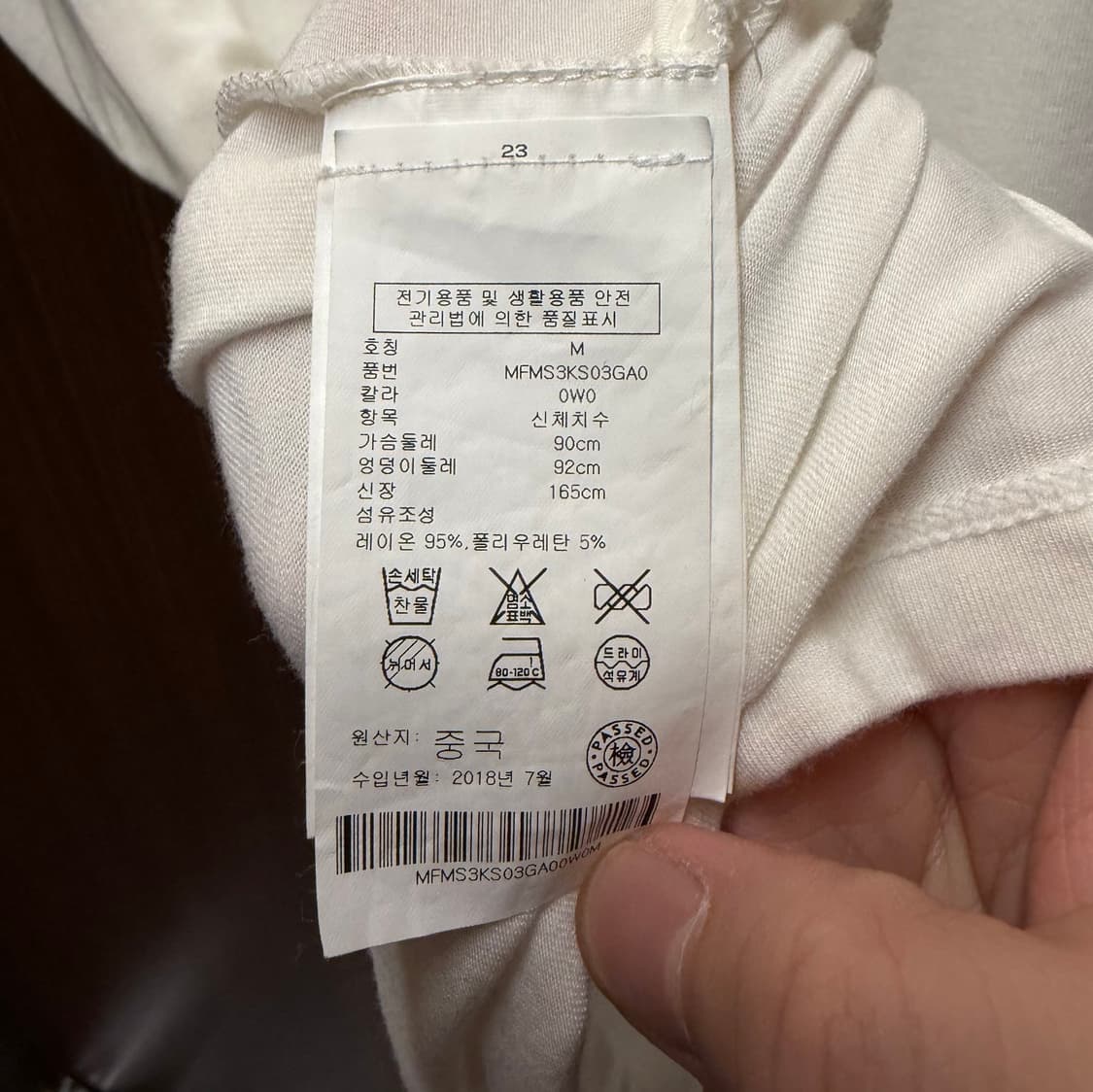 (새상품) 클럽모나코 블라우스 상품이미지3
