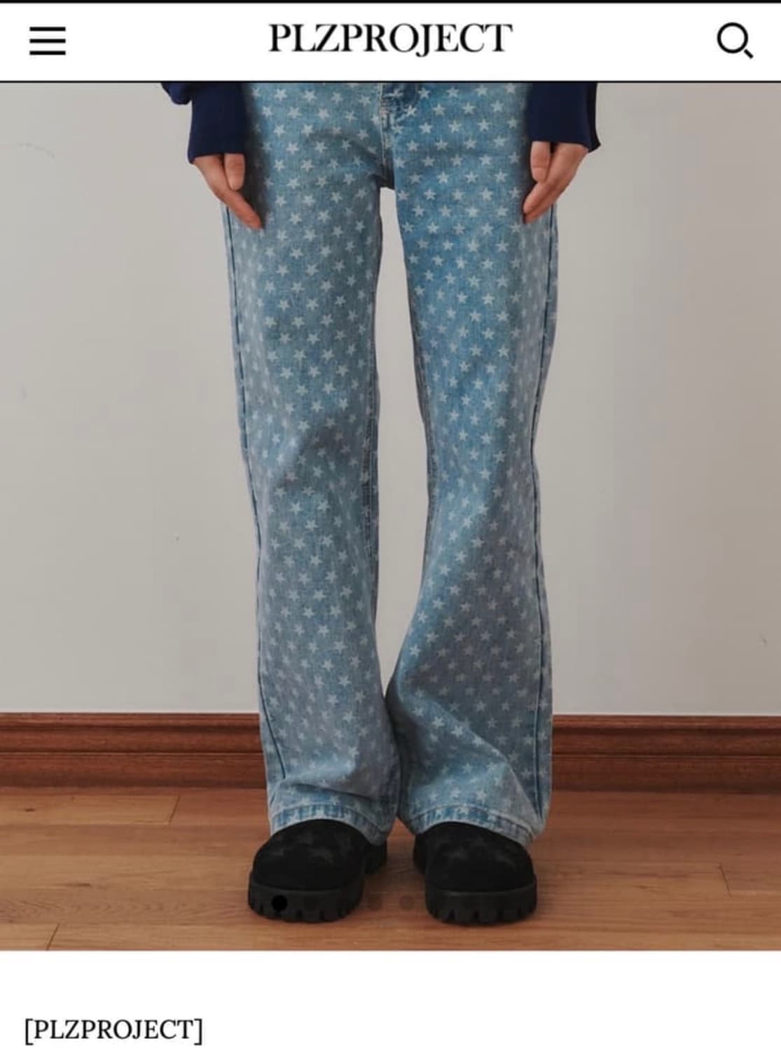 플리즈프로젝트 STARRY RELAX DENIM 2size 상품이미지1