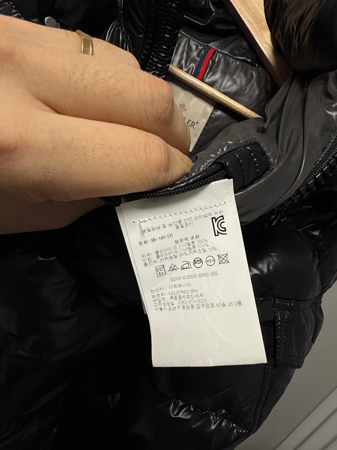 몽클레어 마야 패딩 판매합니다 상품이미지3