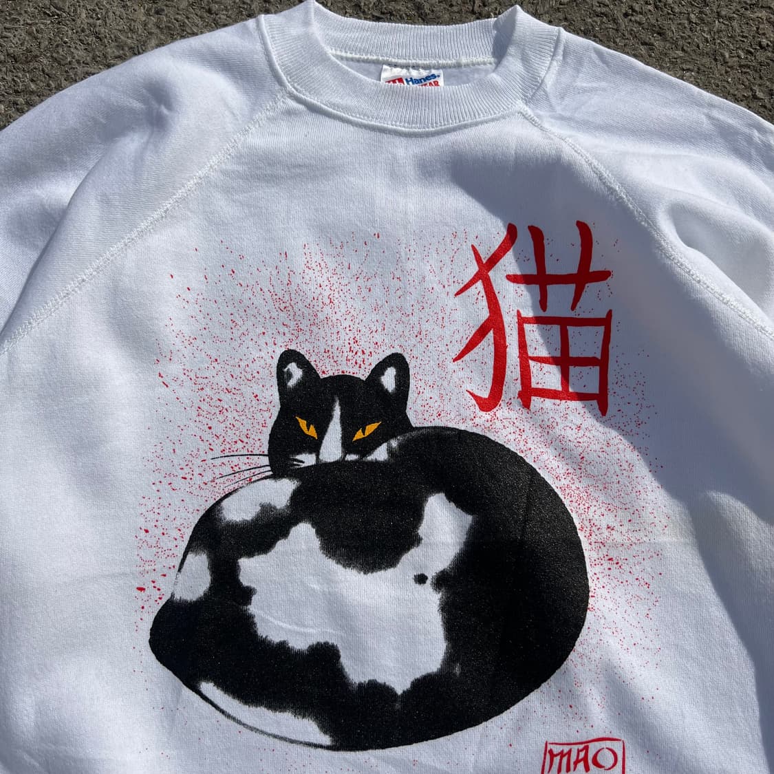 90‘s Mao(Cat) 래글런 스웻셔츠 상품이미지2