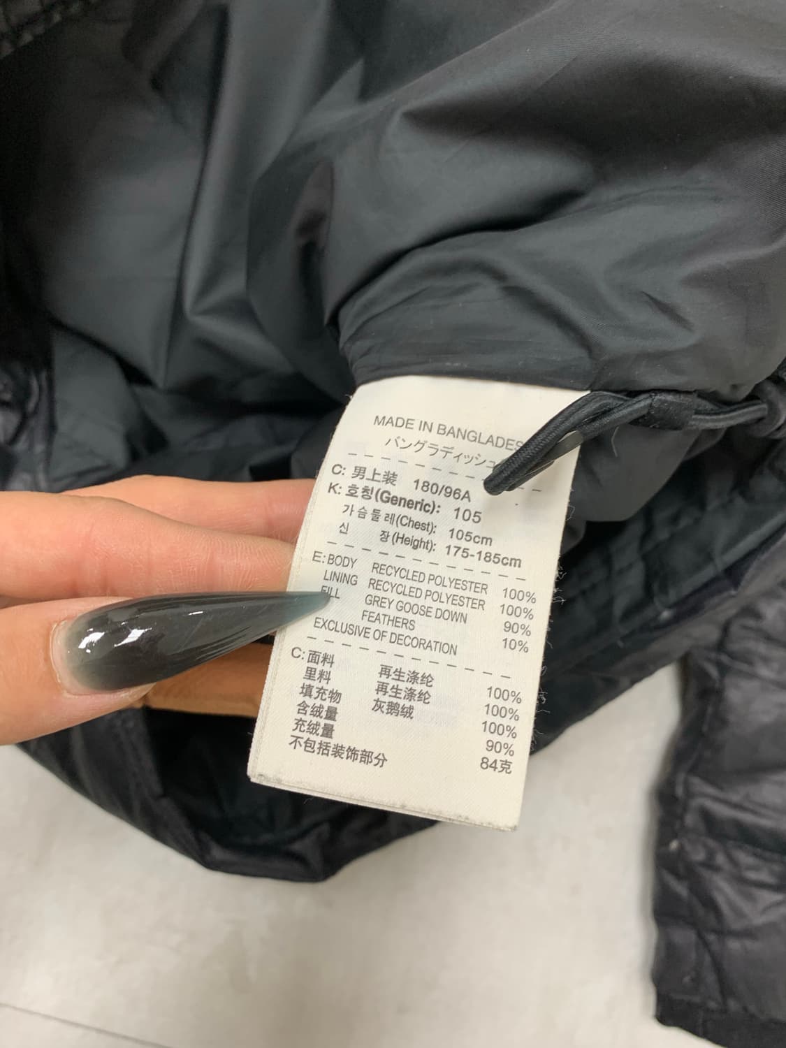 Nike acg 경량 패딩 #361 상품이미지5