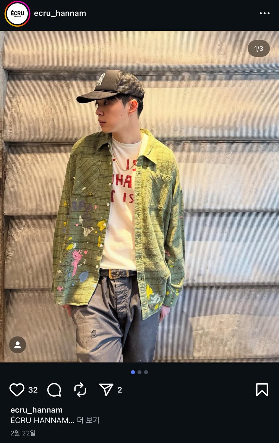 에크루 r13 체크셔츠 25ss 상품이미지9