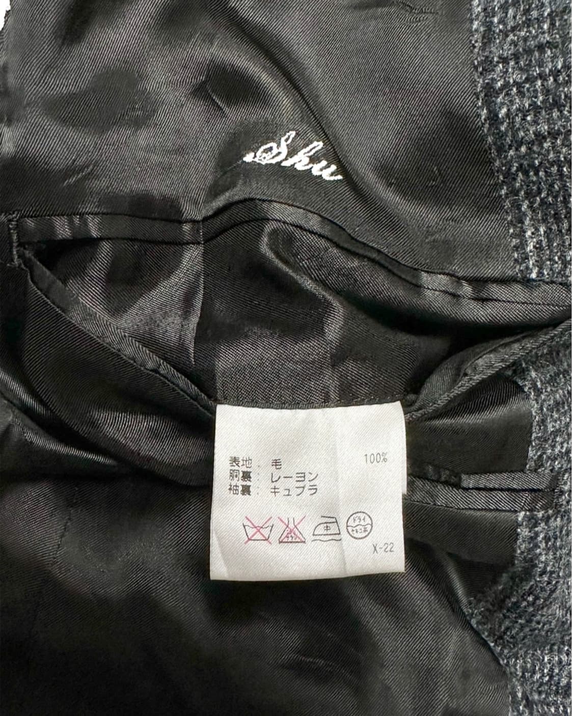 폴로 랄프로렌 울 체크 싱글자켓 상품이미지5