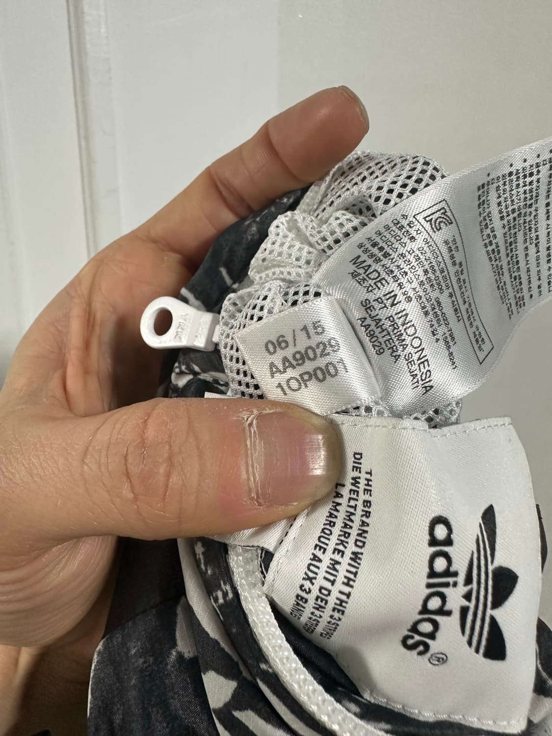 아디다스 리버시블 바람막이 상품이미지7