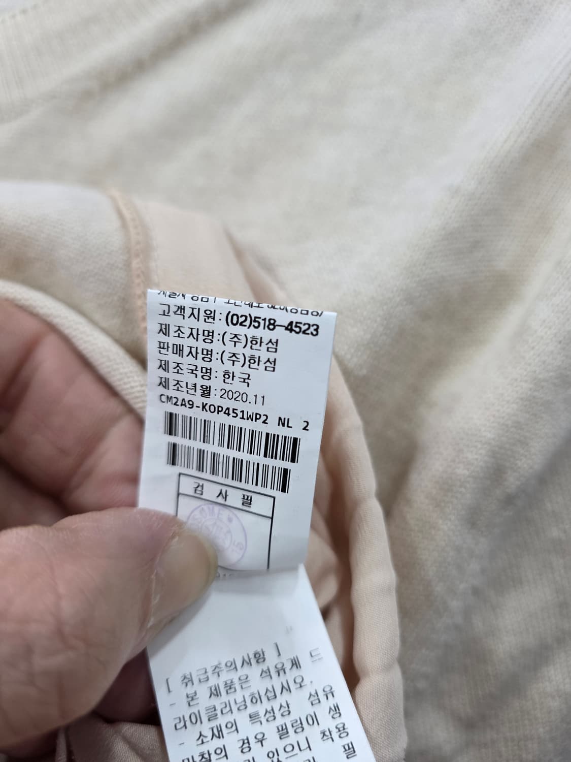 더캐시미어 여성 모+캐시미어 혼방 니트 원피스 상품이미지6