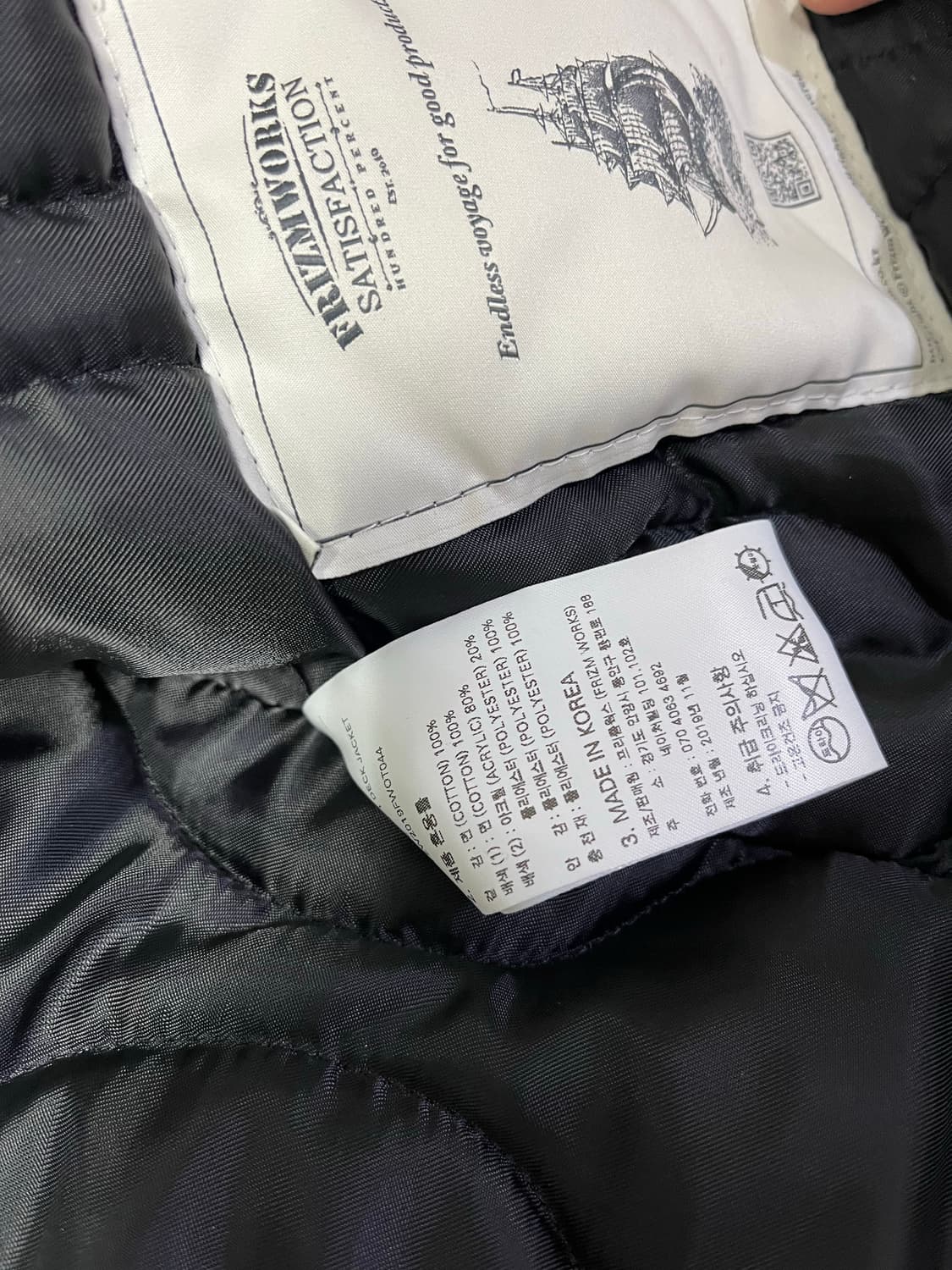 프리즘웍스 덱자켓 L~XL 상품이미지7