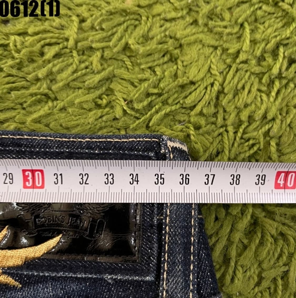 로빈스진 부츠컷 팬츠 상품이미지6
