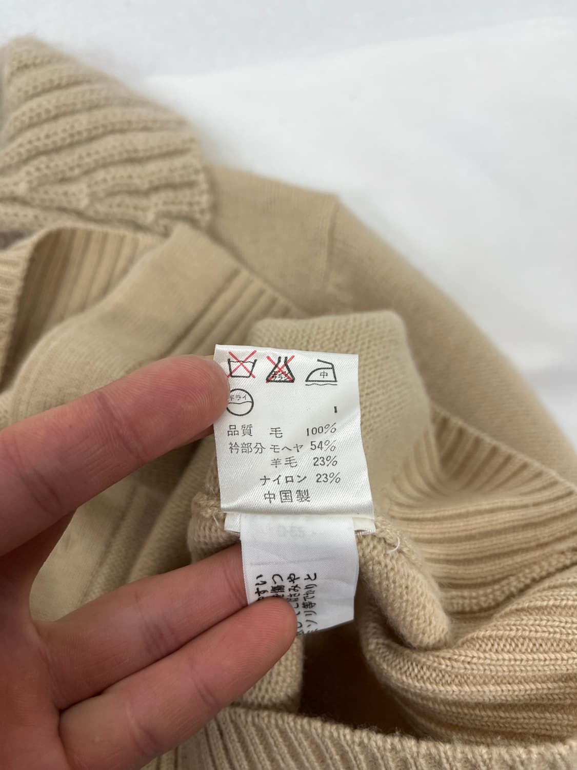 23 Homme 카라 앙고라 베이지 니트 가디건 상품이미지6