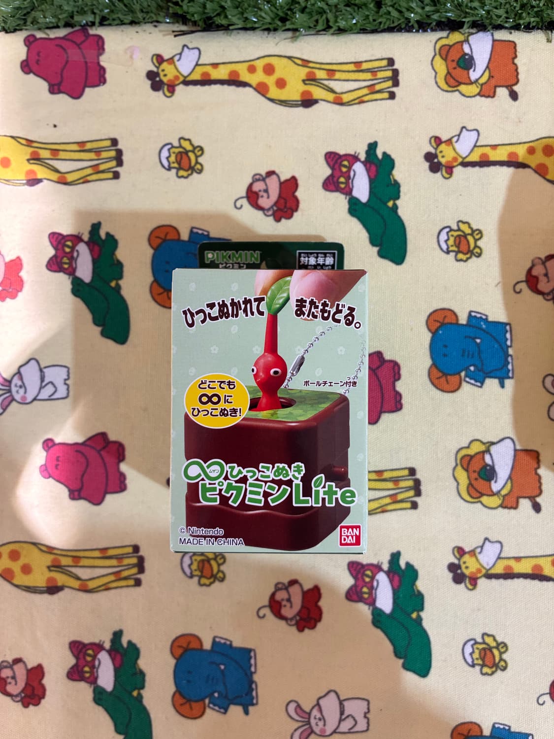 피크민 무한뽑기 lite 보라 상품이미지2