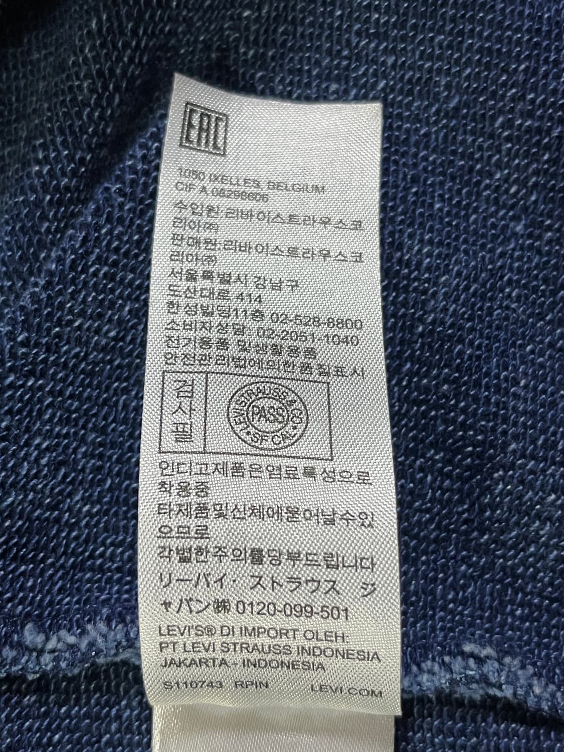 리바이스 웨스턴 후드집업 인디고 컬러 상품이미지6