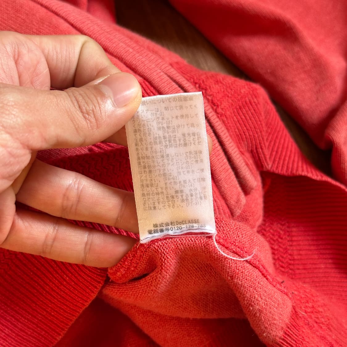 Do classe knit zip-up cardigan  상품이미지7