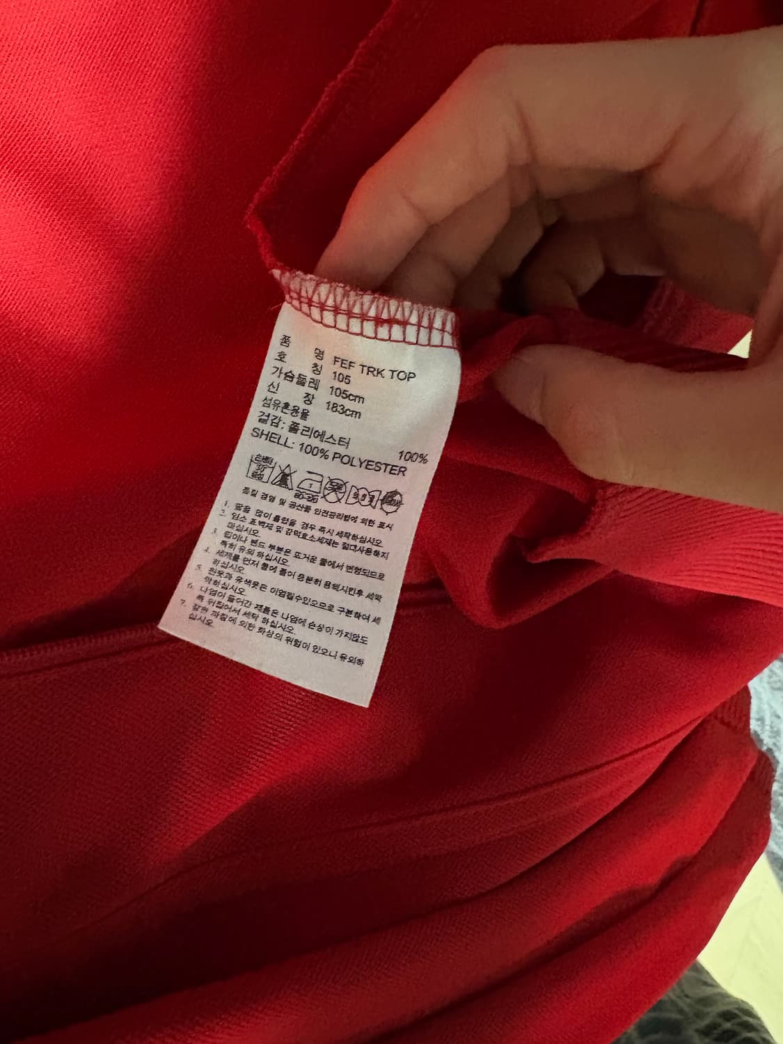 아디다스 스페인 국가대표 집업 상품이미지4