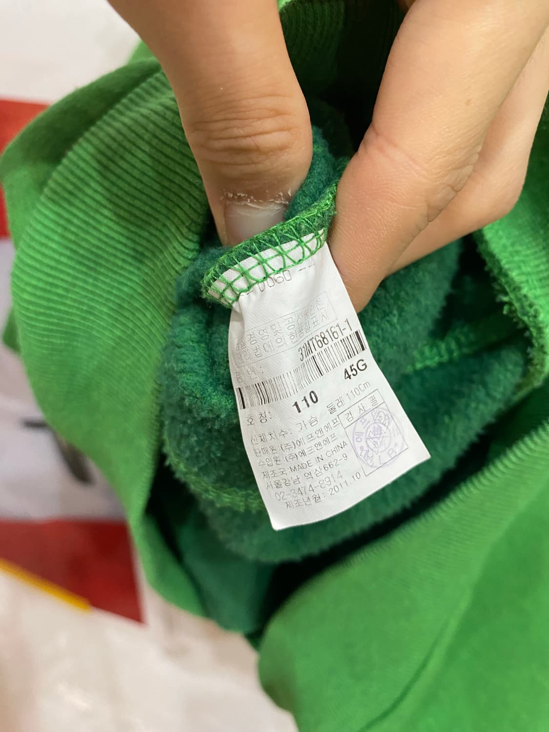 MLB 클리블랜드 인디언스 후드 그린 110 상품이미지4