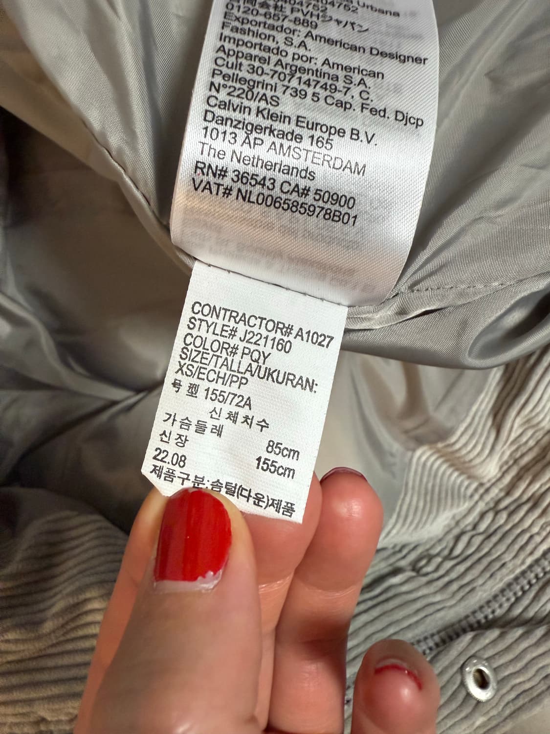 캘빈클라인 코듀로이 패딩 (xs) 상품이미지5