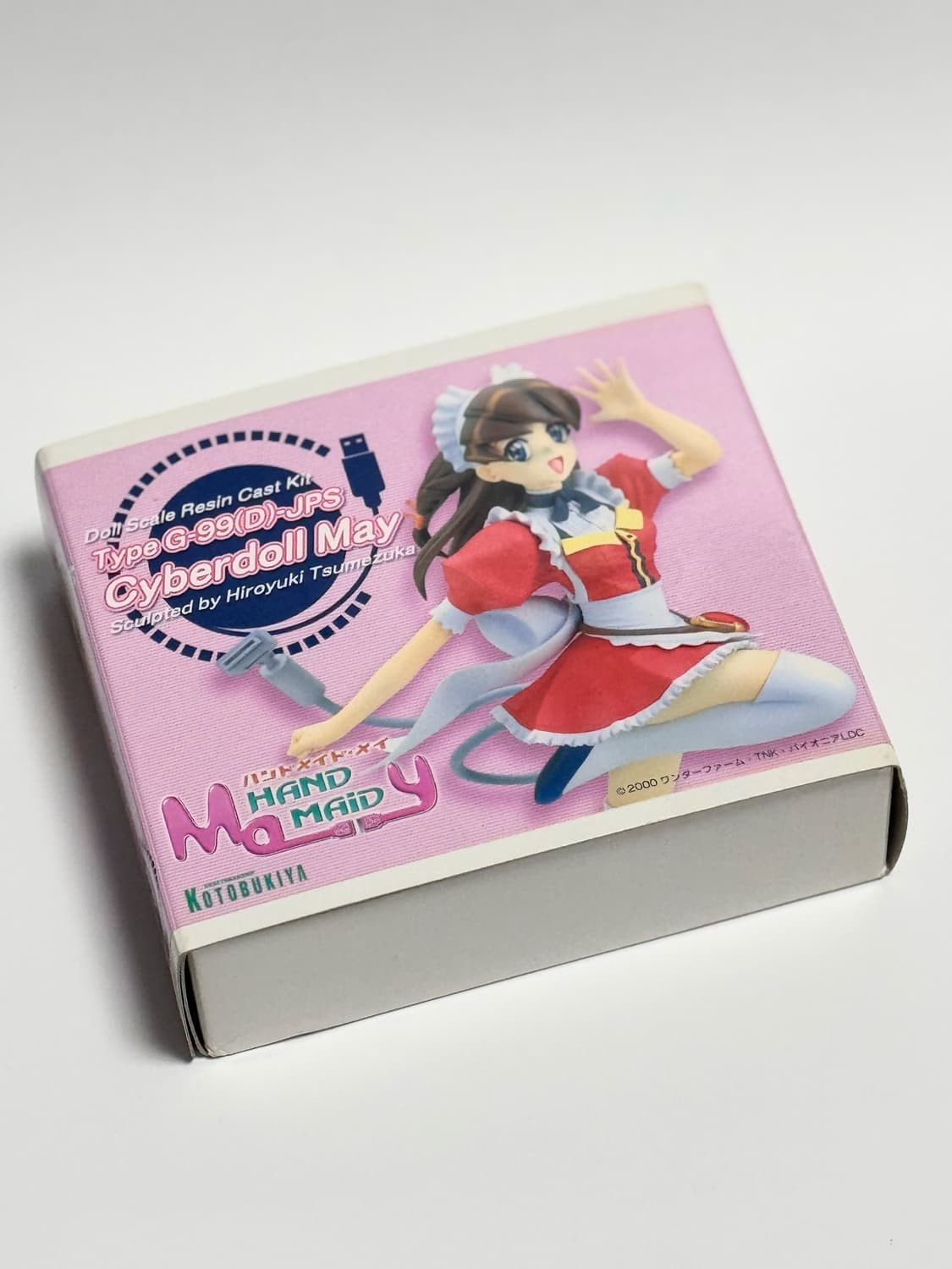 마호로매틱 메이 레진키트 피규어 상품이미지1