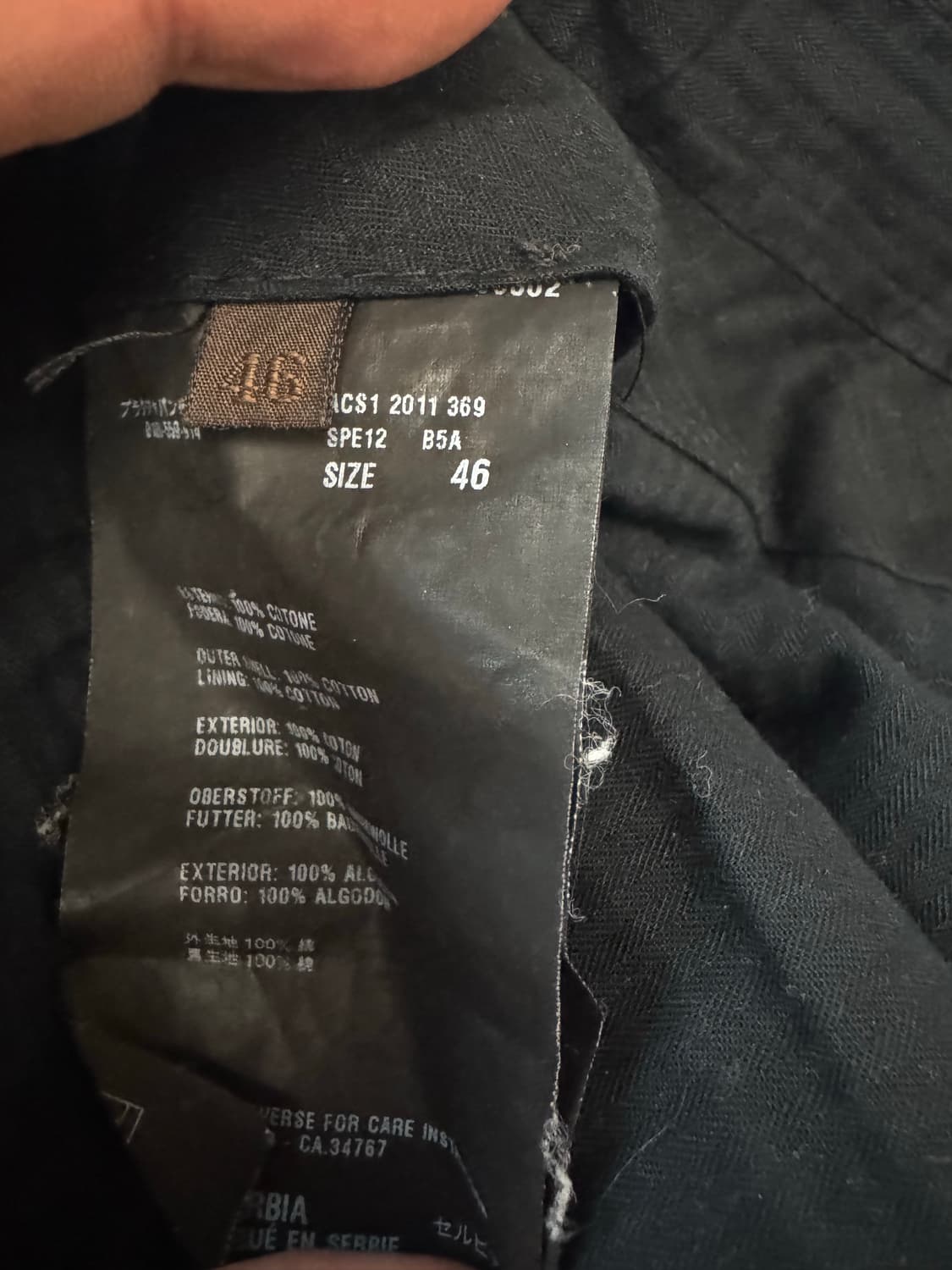 프라다바지 상품이미지4