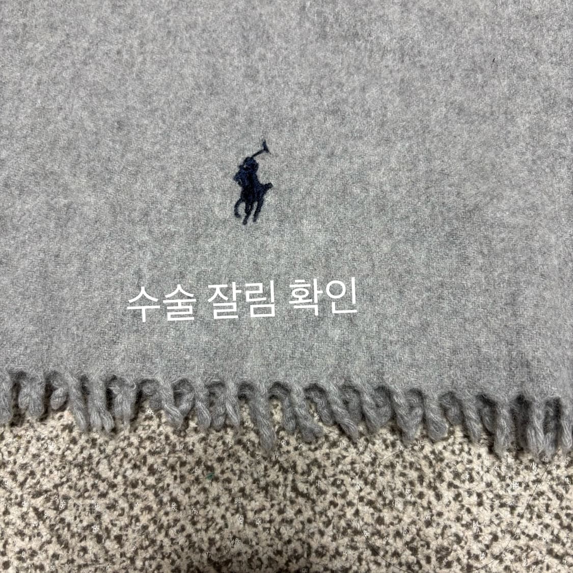 [택포,캐시미어100] 폴로 랄프로렌 캐시미어 머플러 목도리 [B] 상품이미지2